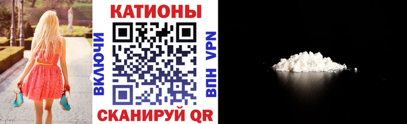 Какие есть наркотики Алексин COCAIN ГАШИШ APVP Марихуана