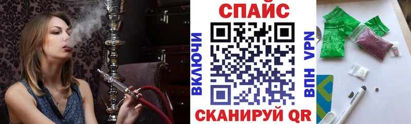сколько стоит  Алексин  Бутират оксибутират 