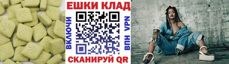 купить наркоту  площадка официальный сайт  кракен как войти  Ecstasy XTC  Алексин 