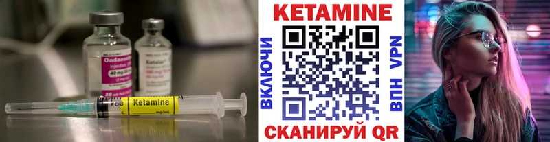 hydra рабочий сайт  Алексин  Кетамин ketamine  закладки 