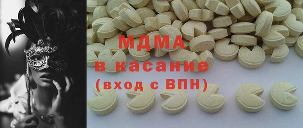 кокаин колумбия Остров