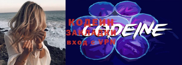 кокаин колумбия Остров