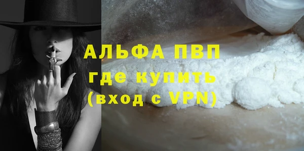 кокаин колумбия Остров