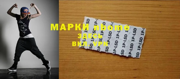 кокаин колумбия Остров