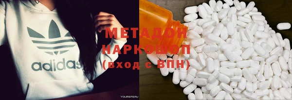кокаин колумбия Остров