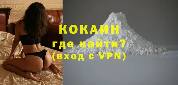 тгк Осташков