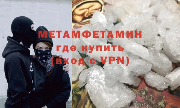 тгк Осташков