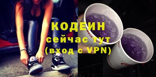 кокаин колумбия Остров