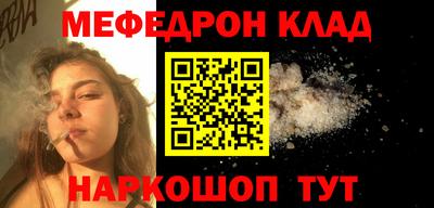герыч Азнакаево