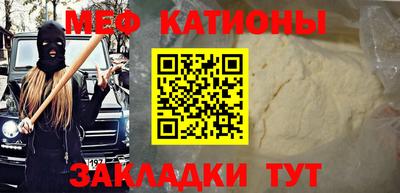 не бодяженный Абакан