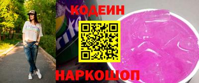 не бодяженный Абакан
