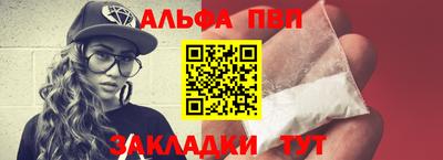 jwh Азнакаево