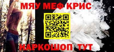 герыч Азнакаево