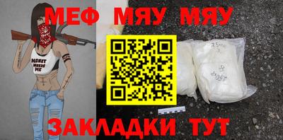 не бодяженный Абакан