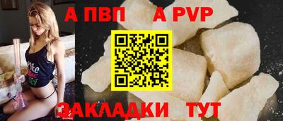 jwh Азнакаево