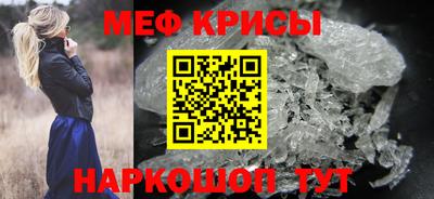 герыч Азнакаево