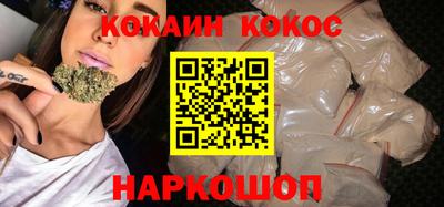 не бодяженный Абакан