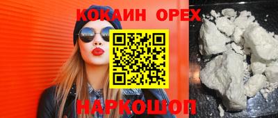 дмт Волжский