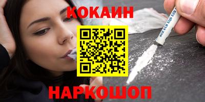 марихуана Волжск