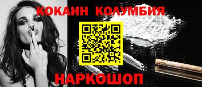 герыч Азнакаево