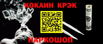 не бодяженный Абакан