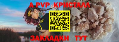 jwh Азнакаево