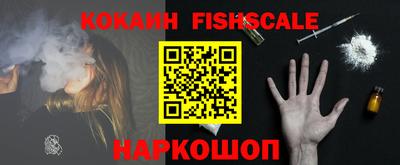 не бодяженный Абакан