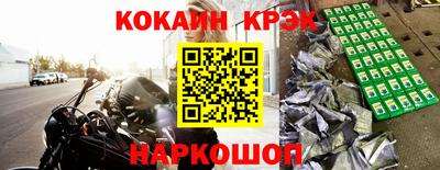 герыч Азнакаево