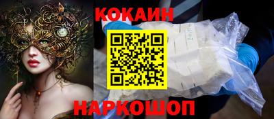 дмт Волжский