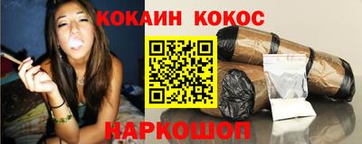 герыч Азнакаево