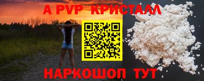 не бодяженный Абакан