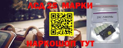 jwh Азнакаево