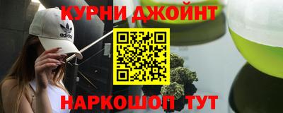 дмт Волжский