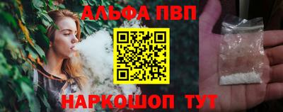 дмт Волжский