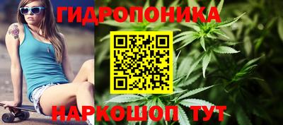 марки nbome Абинск