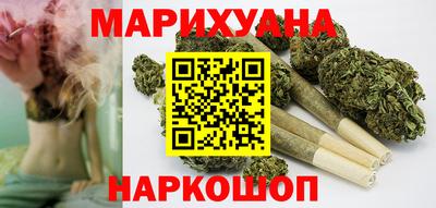 ПСИЛОЦИБИНОВЫЕ ГРИБЫ Абинск