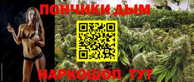 ПСИЛОЦИБИНОВЫЕ ГРИБЫ Абинск