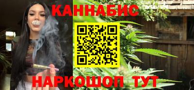 герыч Азнакаево