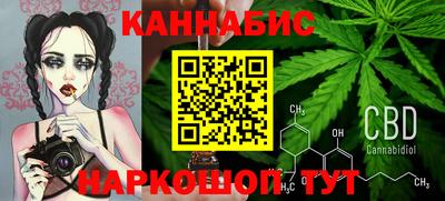 дмт Волжский