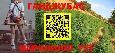 герыч Азнакаево