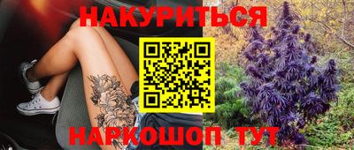 дмт Волжский