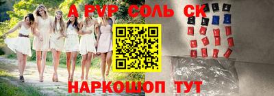 не бодяженный Абакан