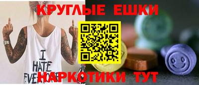 дмт Волжский