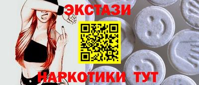 не бодяженный Абакан