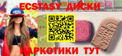 герыч Азнакаево