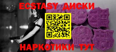 герыч Азнакаево