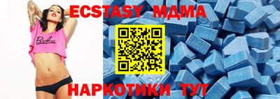 jwh Азнакаево