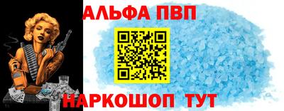 jwh Азнакаево