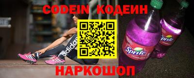 ПСИЛОЦИБИНОВЫЕ ГРИБЫ Абинск