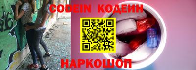 не бодяженный Абакан
